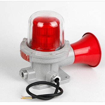 BBJ防爆聲光報警器警示燈24V36V48V220V380V