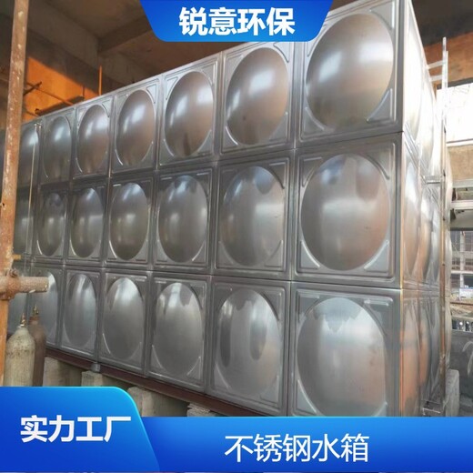 贺州玻璃钢不锈钢水箱功能