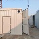 福建信合35kv預(yù)制艙變電站國網(wǎng)預(yù)制艙光伏發(fā)電預(yù)制艙產(chǎn)品圖