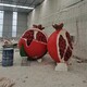 曲阳蔬菜水果雕塑图
