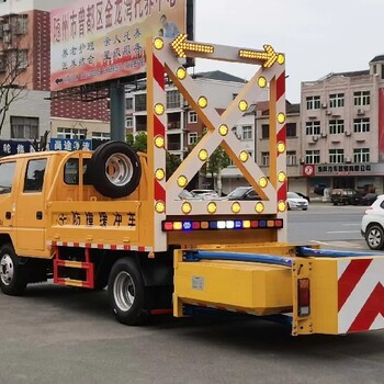 南寧防撞緩沖車生產(chǎn)廠家