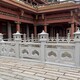 戶外寺廟石欄桿圖