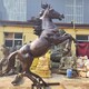 金属马雕塑图