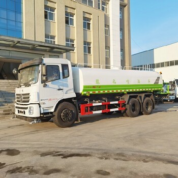 临夏林场供水车重汽双桥洒水车道路冲洗洒水车