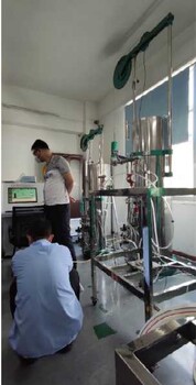 佛山儀器檢測(cè)計(jì)量校準(zhǔn)機(jī)構(gòu)