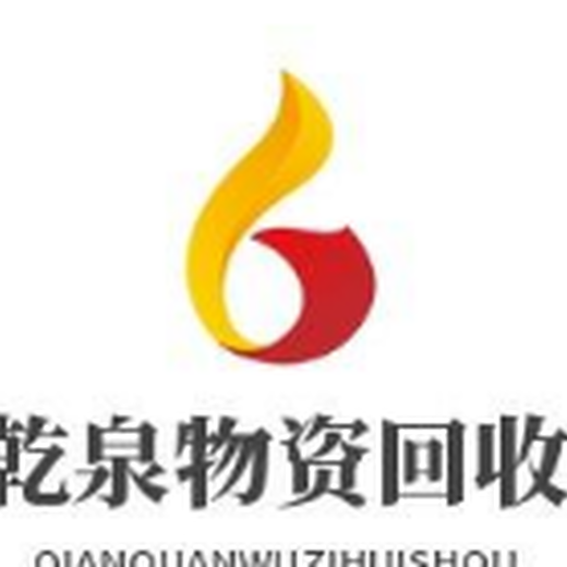 麗水二手回收廢舊變壓器