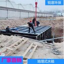 環(huán)保玻璃鋼不銹鋼水箱廠(chǎng)家