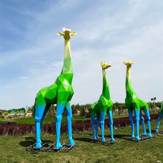 定制长颈鹿雕塑工厂