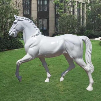 制作馬雕塑裝飾