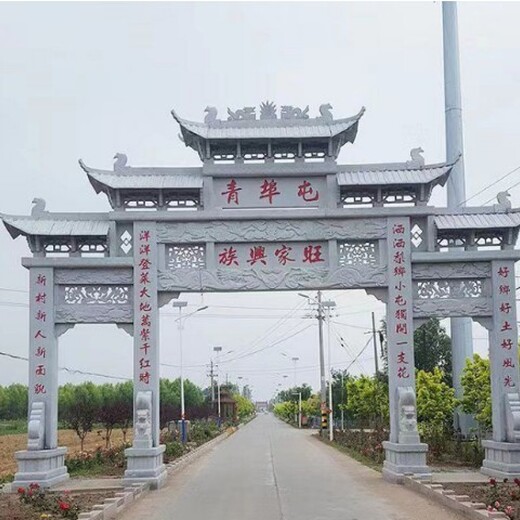 忻州石雕牌坊生产厂家