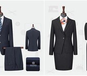 南京創美優品服飾團體西服定制廠家南京公司工作服定制