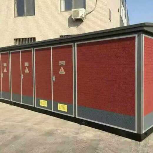 銅官山變壓器回收