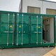 福建10kv預(yù)制艙圖