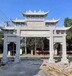 淄博石牌坊多少錢,村口門牌坊生產廠家
