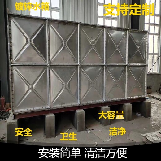 荣昌生产玻璃钢不锈钢水箱