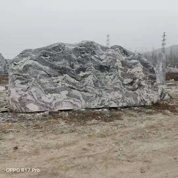 大庆户外景观石厂家