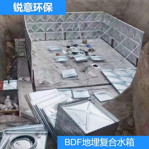 郑州定制玻璃钢不锈钢水箱功能