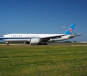深圳寶安機場航空貨運快遞發貨電話深圳空運海口三亞海南全省當日達