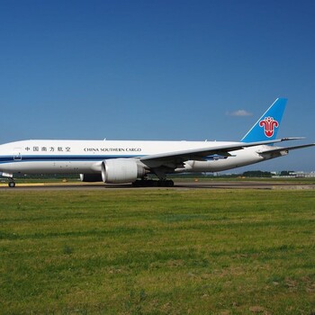 深圳寶安機(jī)場(chǎng)航空貨運(yùn)快遞發(fā)貨電話深圳空運(yùn)?？谌齺喓Ｄ先‘?dāng)日達(dá)