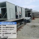 江西信合預制艙殼體結構預制艙價格拼接預制艙