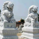 石獅子廠家圖