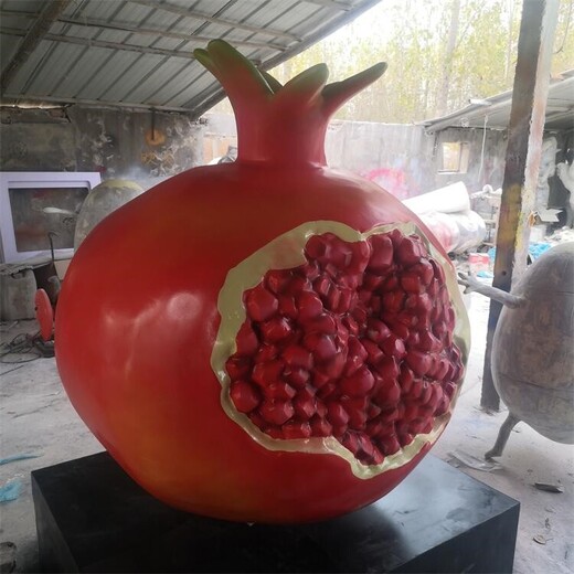玻璃鋼石榴雕塑廠,農(nóng)場(chǎng)植物雕塑定制