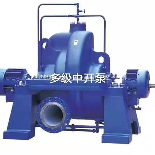 离心泵fsb水泵设备厂家
