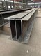 H型钢立柱焊接尺寸图