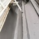 楼顶阳台防水补漏图