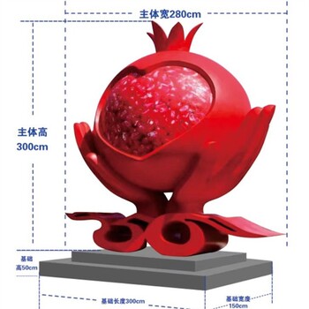 卡通水果雕塑，水果蔬菜雕塑制作
