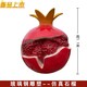 大紅石榴雕塑擺件,玻璃鋼石榴雕塑產(chǎn)品圖