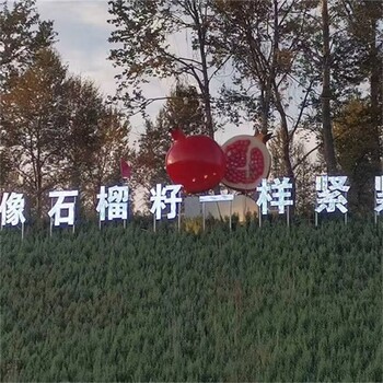 玻璃鋼水果雕塑加工廠家,仿真水果雕塑制作