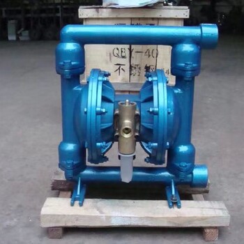 隔膜泵气动耐腐蚀化工泵