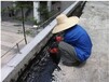 广东惠州龙门县各类建筑防水补漏维修