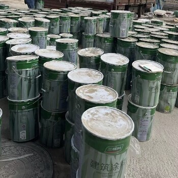 南京二手油漆回收多少钱一吨