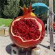 水果蔬菜雕塑定做图