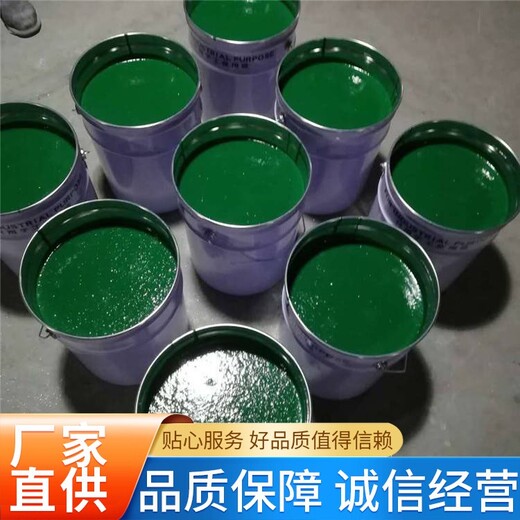 台湾玻璃鳞片涂料生产厂家