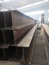北京H型钢立柱焊接材质h型钢立柱规格