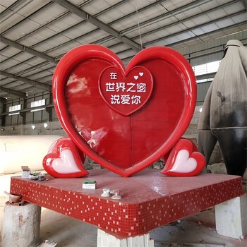 立體愛心雕塑小品,不銹鋼心形雕塑