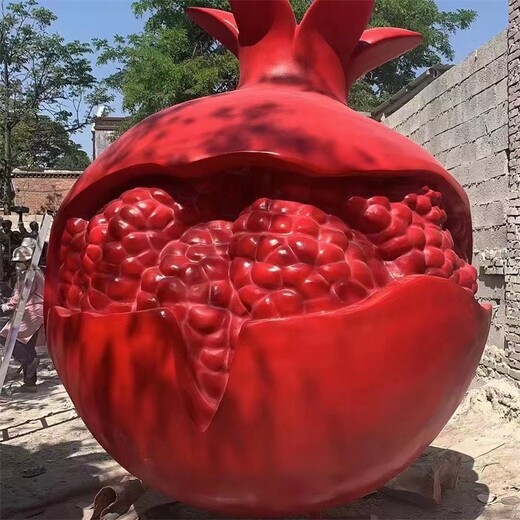 玻璃鋼石榴雕塑,玻璃鋼水果蔬菜雕塑擺件