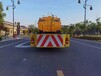 阿拉善盟防撞緩沖車廠家價(jià)格
