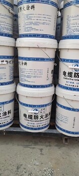 南昌鋼結構防火涂料價格