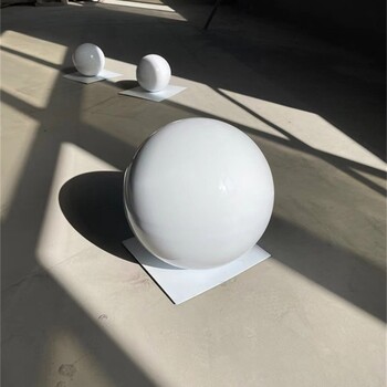 戶外不銹鋼鏤空球景觀小品