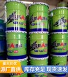 长治电缆防火涂料施工方便图片