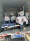 乾縣電動地牛回收廠家聯(lián)系方式液壓叉車回收產(chǎn)品圖