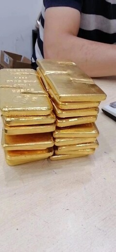 北京八里庄上门回收黄金黄金价格高