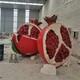 玻璃鋼水果雕塑加工廠家圖