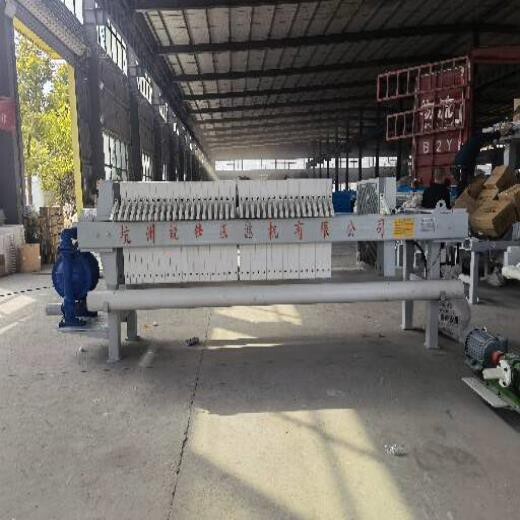 杭州销售行业压滤机厂家