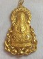 北京紫竹院回收珠寶價(jià)格附近黃金價(jià)格圖片
