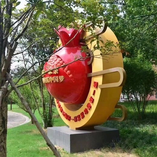 大型水果雕塑定制